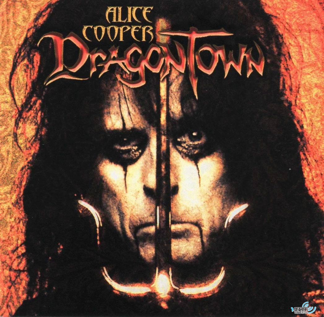 Dragontown