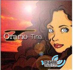 Orario