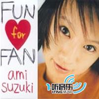 Fun For Fan