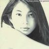 上原多香子 My greatest memories 试听