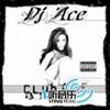 舞曲 DJ Ace--Club ACE Intro 试听