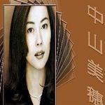 情歌精选集详情