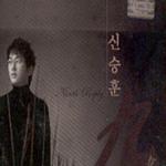 Shin Seung Hoon Vol.8详情