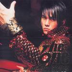 The One 演唱会