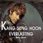 Kang Sung Hoon Vol.2