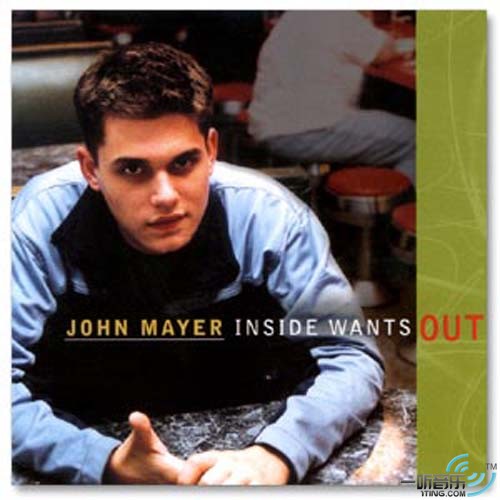 Inside Wants Out