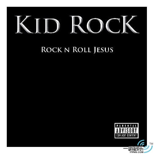 Rock and Roll Jesus