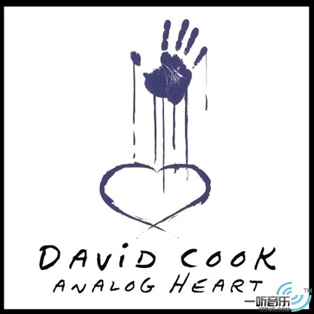 Analog Heart
