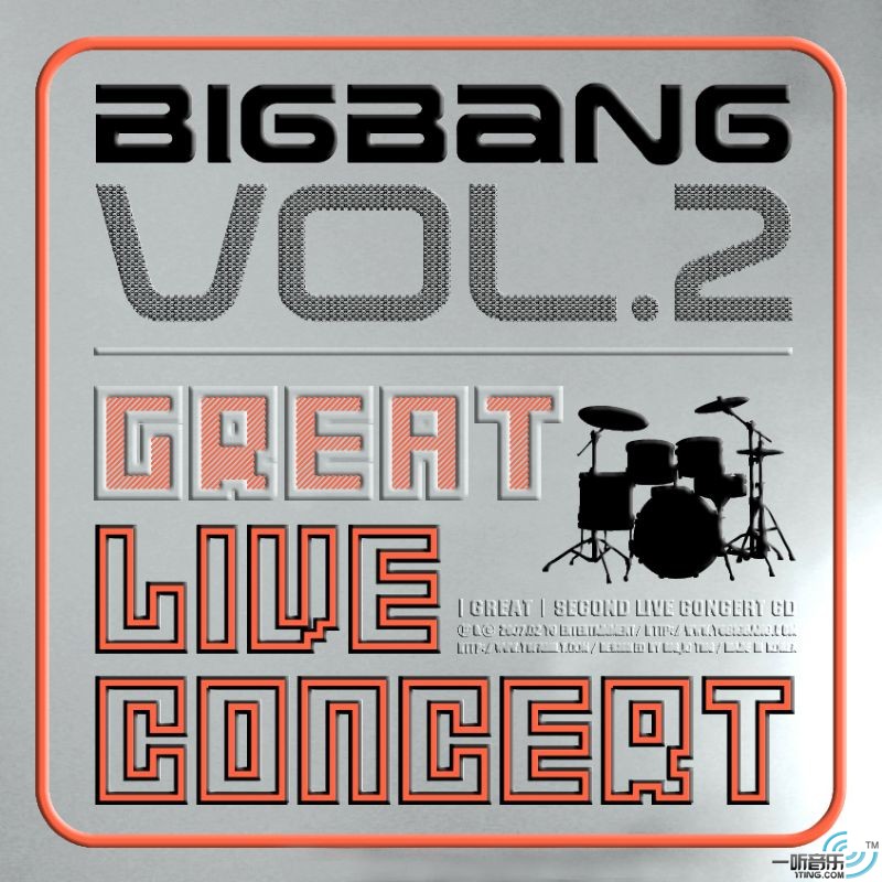 2008 Bigbang 2nd Live Concert Album - The Great