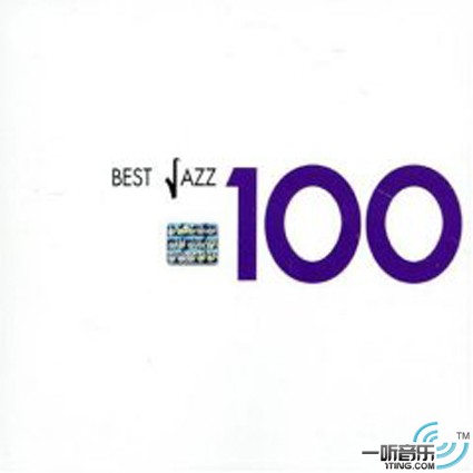 Best Jazz 100