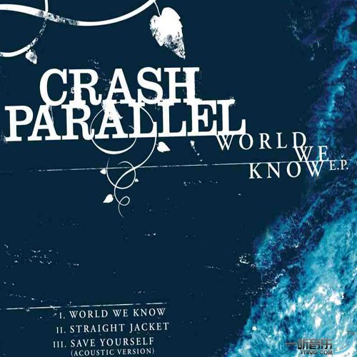 World We Know