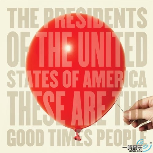 These Are the Good Times People
