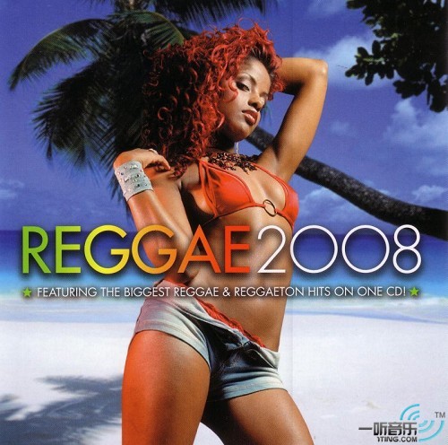 Reggae 2008