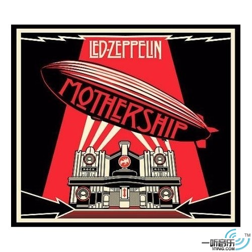 Mothership