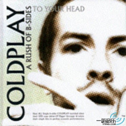 A Rush Of B-Sides To Your Head