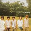 Arashi 嵐 Pika★★Nchi Double 试听