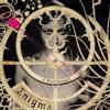 Enigma Eppur Si Muove 试听