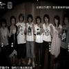 汶川/玉树地震赈灾歌曲 手握手 试听