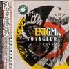 Enigma FROM EAST TO WEST 试听
