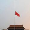 汶川/玉树地震赈灾歌曲 朋友 - 川子/卢中强 试听