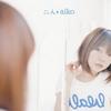 Aiko 二人 试听