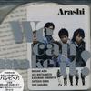 Arashi 嵐 Di-Li-Li 试听