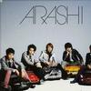 Arashi 嵐 ファイトソング(Fight song) 试听