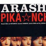 pika☆nchi