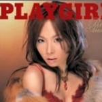 Playgirl详情
