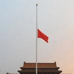 大爱无上