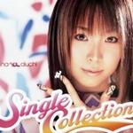 Single Collection