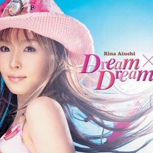 爱内里菜正版专辑dream Dream 全碟免费试听下载 爱内里菜专辑dream Dreamlrc滚动歌词 铃声 一听音乐网