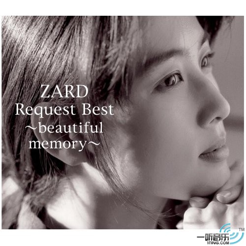 Request Best ~beautiful memory~