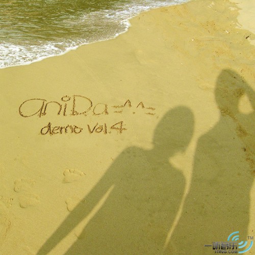 demo Vol.4