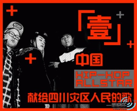 重新再来
