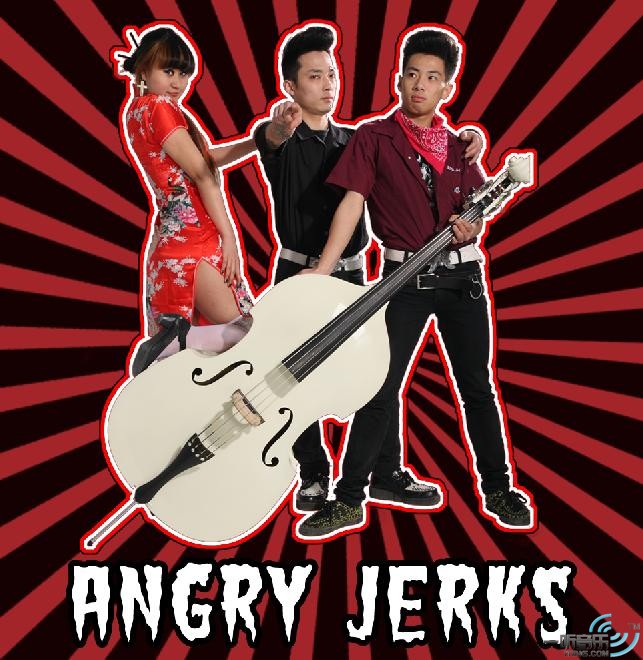 Angry Jerks