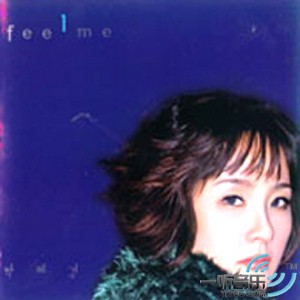 Vol.3-Feel Me