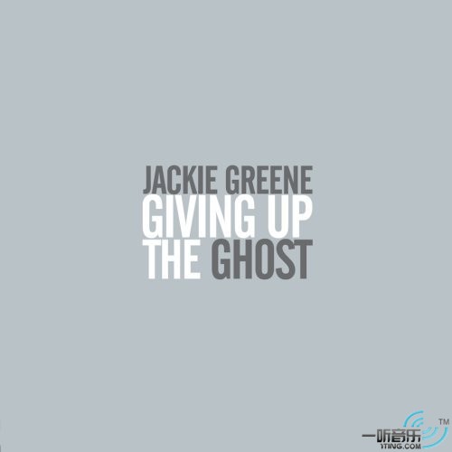 Giving Up the Ghost