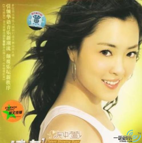 幸福零距离