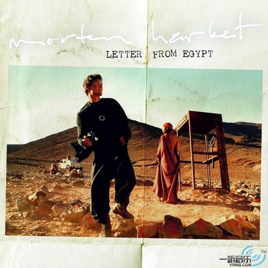 Letter From Egypt