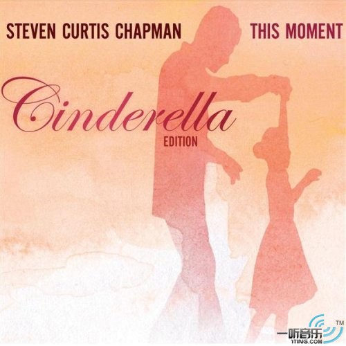 This Moment (Cinderella Edition)