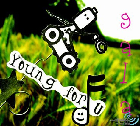 Young For You