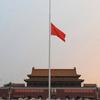 汶川/玉树地震赈灾歌曲 爱是光芒 - 群星 试听