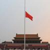 汶川/玉树地震赈灾歌曲 与你同在 - 陈楚生 试听