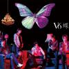 V6 SHOW ME (Karaoke Version) 试听