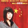 做人别太CNN