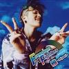 雅(Miyavi) Freedom Fighters-アイスクリーム持った裸足の女神と、機関銃持った裸の王様- 试听