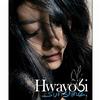 花耀飞 Fly Away 试听