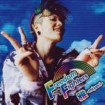 Freedom Fighters-拿着ice-cream的裸足女神与手持机关的裸身国王详情