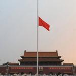 最好的未来